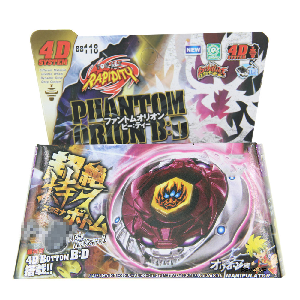 Toupie Bayblades Burst BB118 Phantom Orion B: система D 4D + пусковое устройство