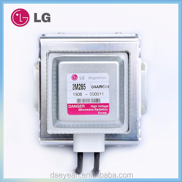 Низкая цена, хорошее качество, LG Industrial 3 кВт, магнетрон с воздушным охлаждением 2M285