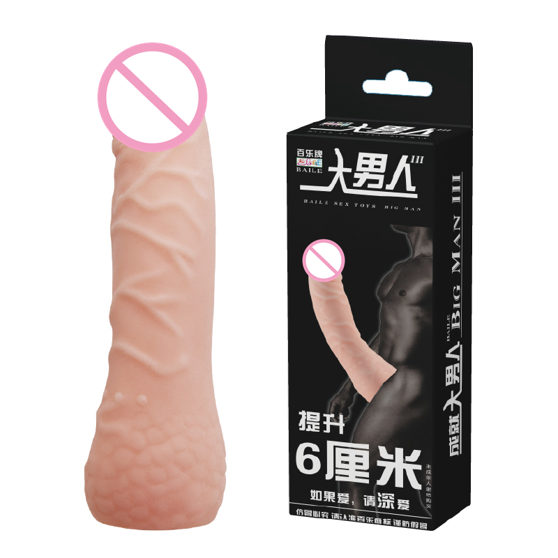 Очень большой удлинитель для пениса Sexflesh Lebrawn