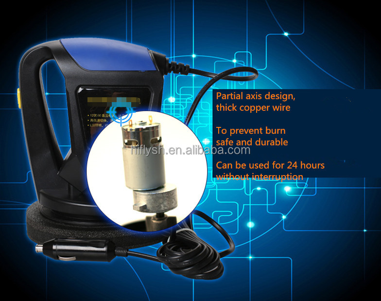 HF-150 сильная мощность AC/DC 12V), полировальная машинка для автомобилей с эксцентриковым, электрический полировщик Воск полировщик портативный техническое обслуживание автомобиля инструменты для красоты