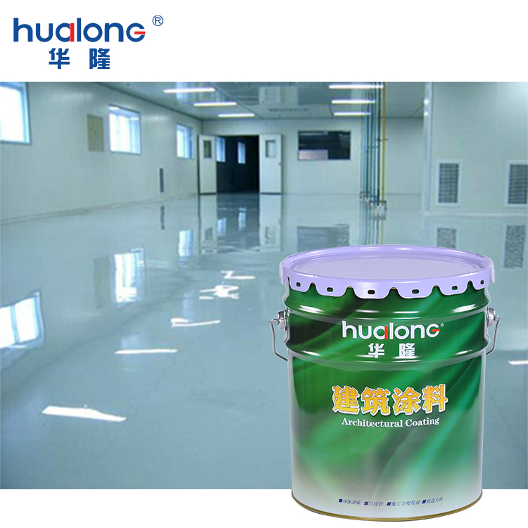 Эпоксидная Краска Hualong для Бетонного Пола