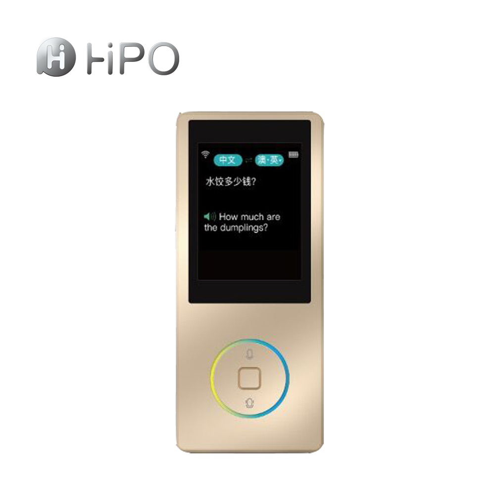 Hipo новейший голос 4G беспроводной переводчик устройство поставщик в Китае