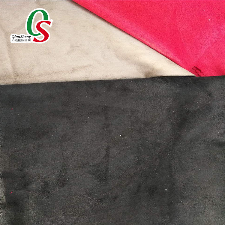 Премиум искусственная кисть замша ткань для drawstring мешочек
