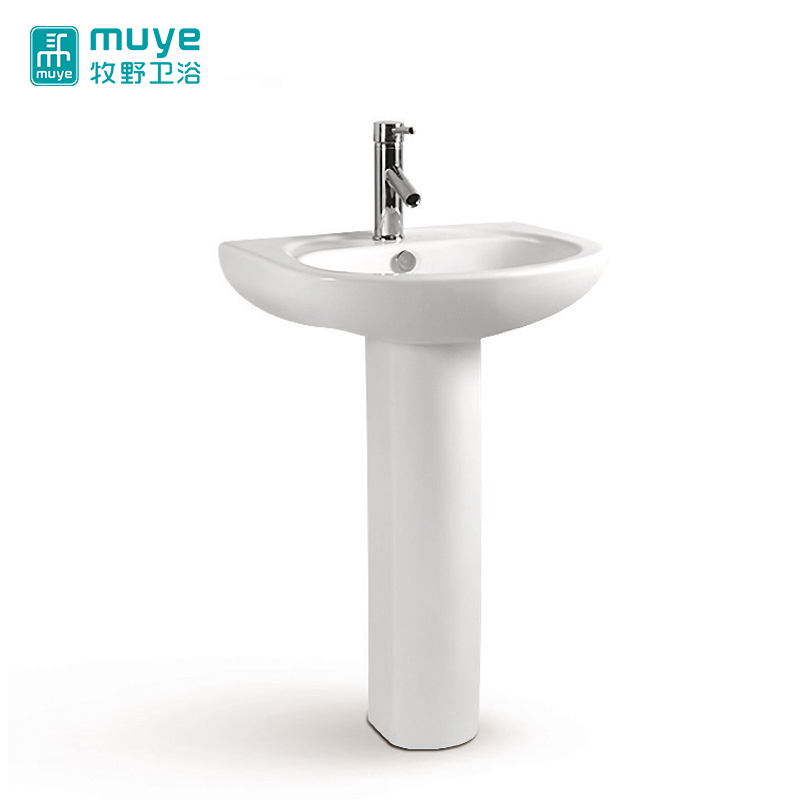 Single-hole Hotel Sanitary Ware Floor Mounting Soild Porcelain Bathroom Pedestal Basin