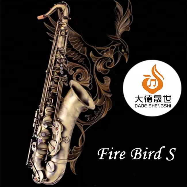 Профессиональная Серия Fire Bird DSTS-711FB Total Sax, гравировка Pro, саксофон, тенор