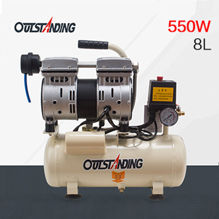 550W-8L портативный низкий уровень шума без масла воздушный компрессор