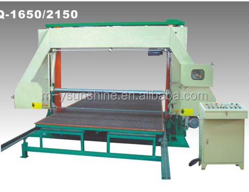 SPQ-1650/2150 пена для горизонтальной резки, полиуретан резки для матрасов производства