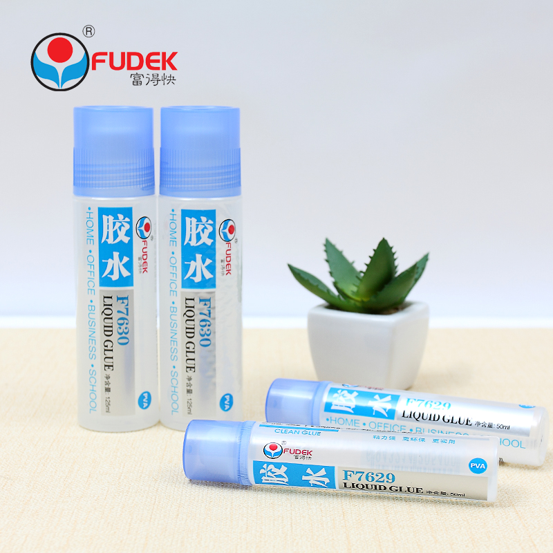 Fudek high quality school stationery 50ml liquid clear pva glue