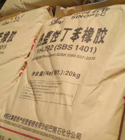 SBS 1401