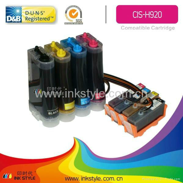 7000 снпч для hp принтер (CD971AN CH634AN CH635AN CH636AN)