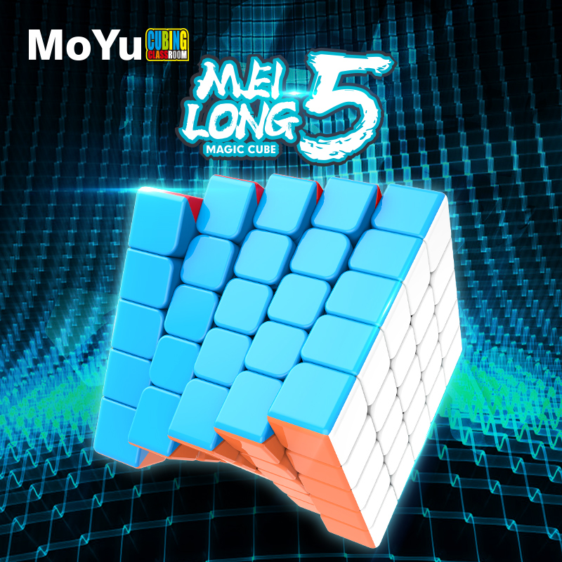 MOYU Yuhu MeiLong 5 слоев куб, игрушка для практики уменьшить давление Популярные скоростная головоломка, куб, Горячая Куб развивающая игрушка