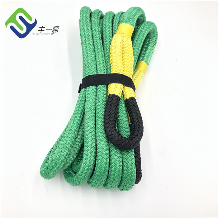 Recoil Kinetic Rope 1 1/2" x 30 ft Heavy Duty Nylon Recovery Rope