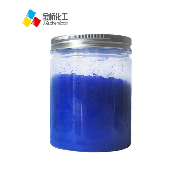 Bestoil Blue 2B (растворитель Синий 104 CI 61568)
