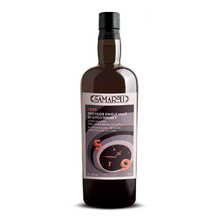 1995 Glen Keith Speyside одноместный синий сыра солодовый шотландский виски
