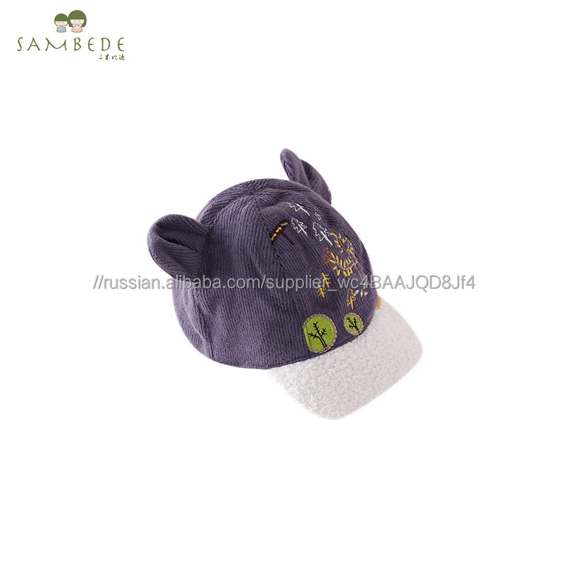 Sambede Детские Peacked Caps с милыми ушками 100% хлопок для осени SM6Q8947