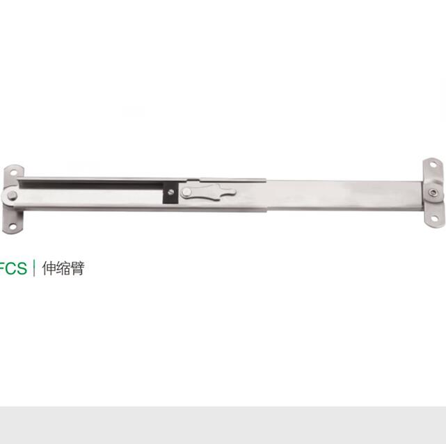Retractable Friction Stay Adjustable Stay Hinge