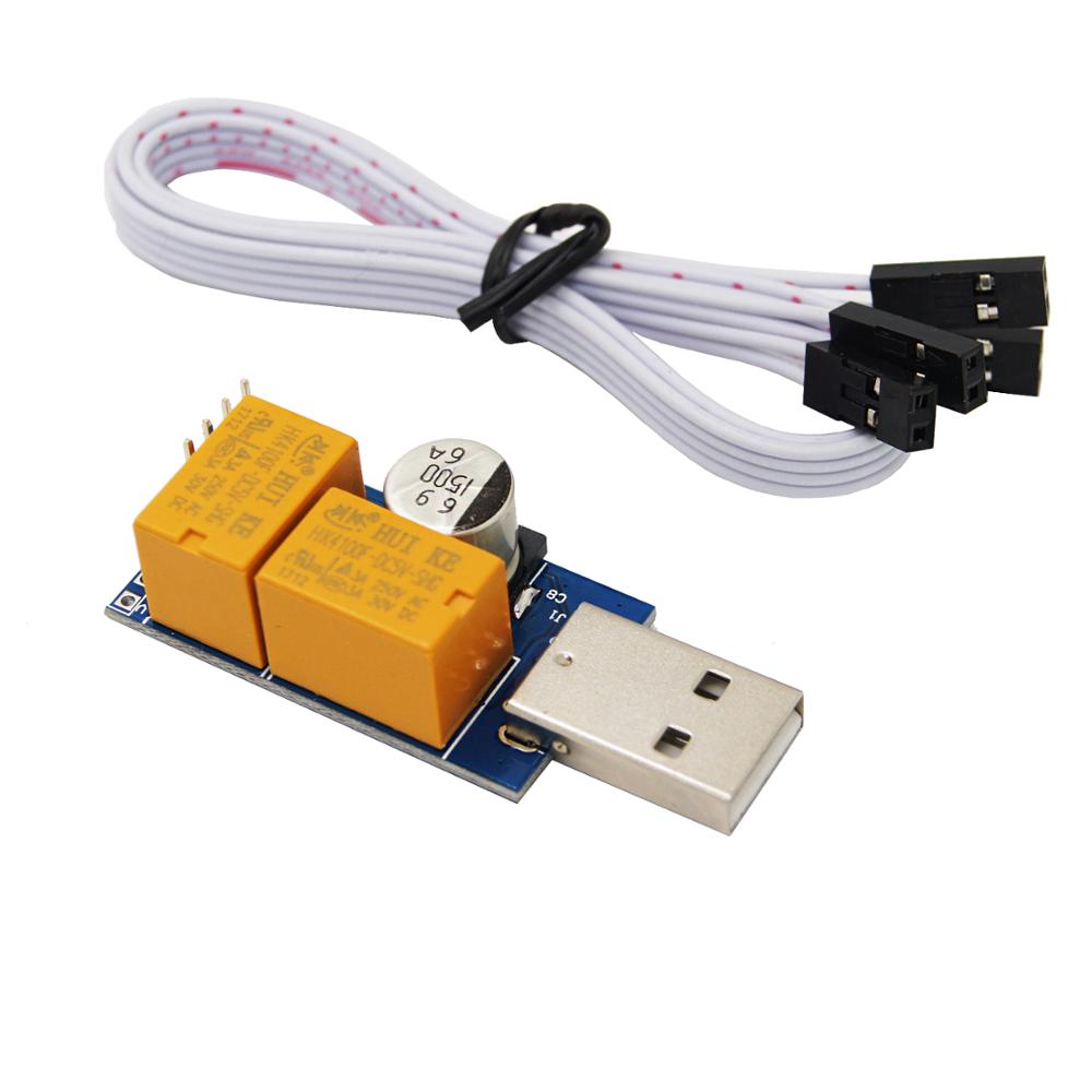 Обновленная версия USB-компьютера Meitk, автоматический перезапуск синего экрана, игровой серверный Watchdog