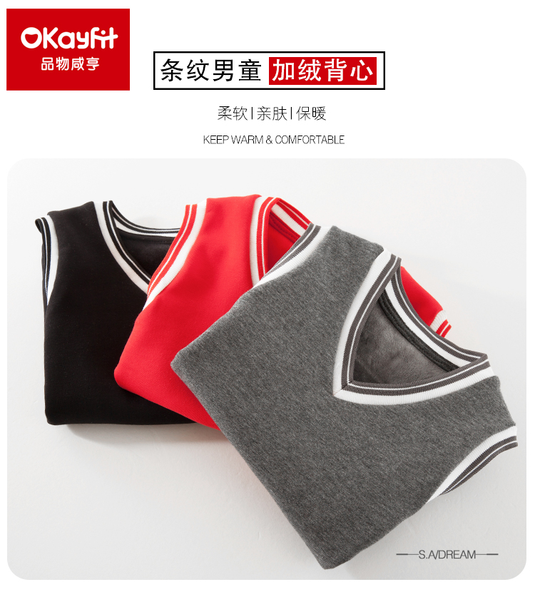 Okayfit, детская одежда в стиле колледжа, осенне-зимний бархатный жилет для мальчиков, детский жилет