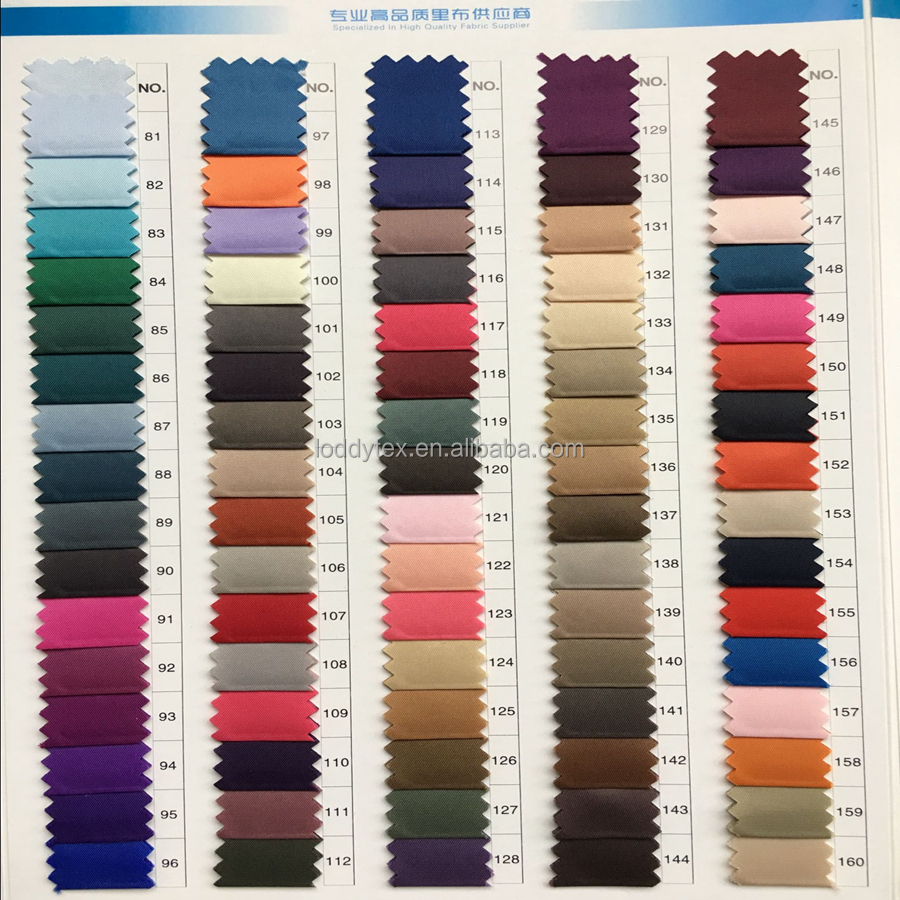 Polyester stock 230T twill lining