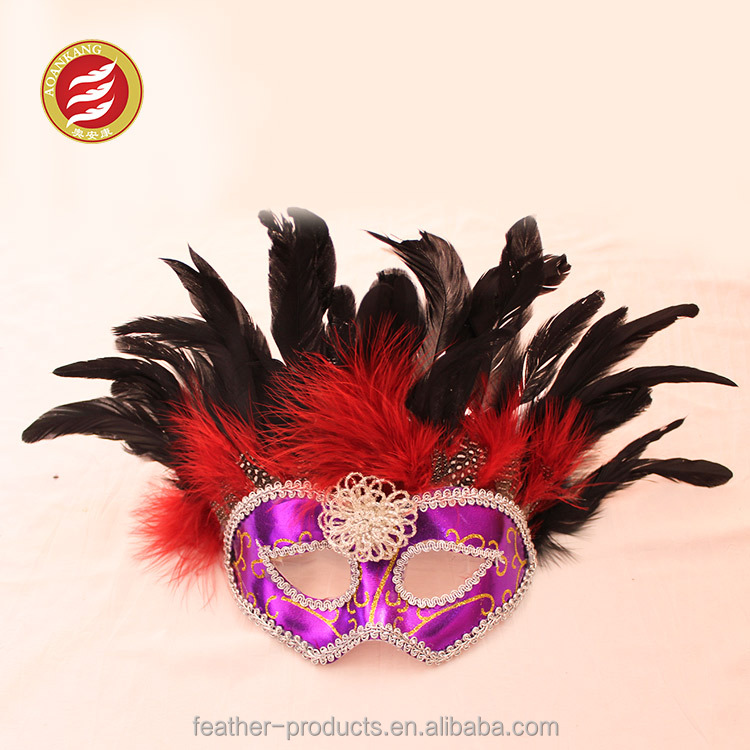Colorful Feather Mask Lady Sexy Latex Mask