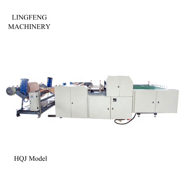 HQJ-1100 Model Automatic Paper Sheet Cutting Machine