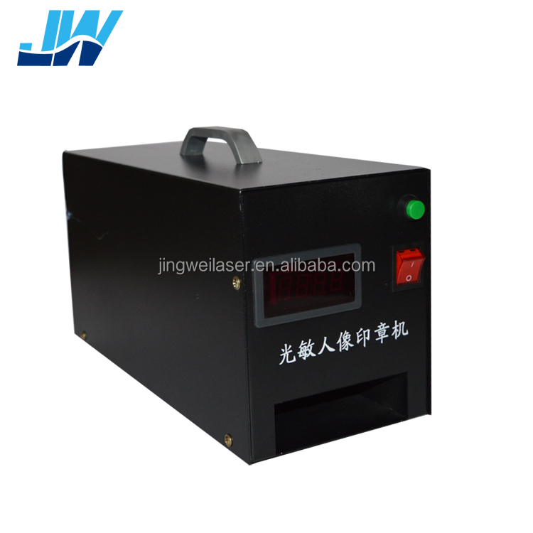 Factory intelligent photosensitive seal flash stamp machine
