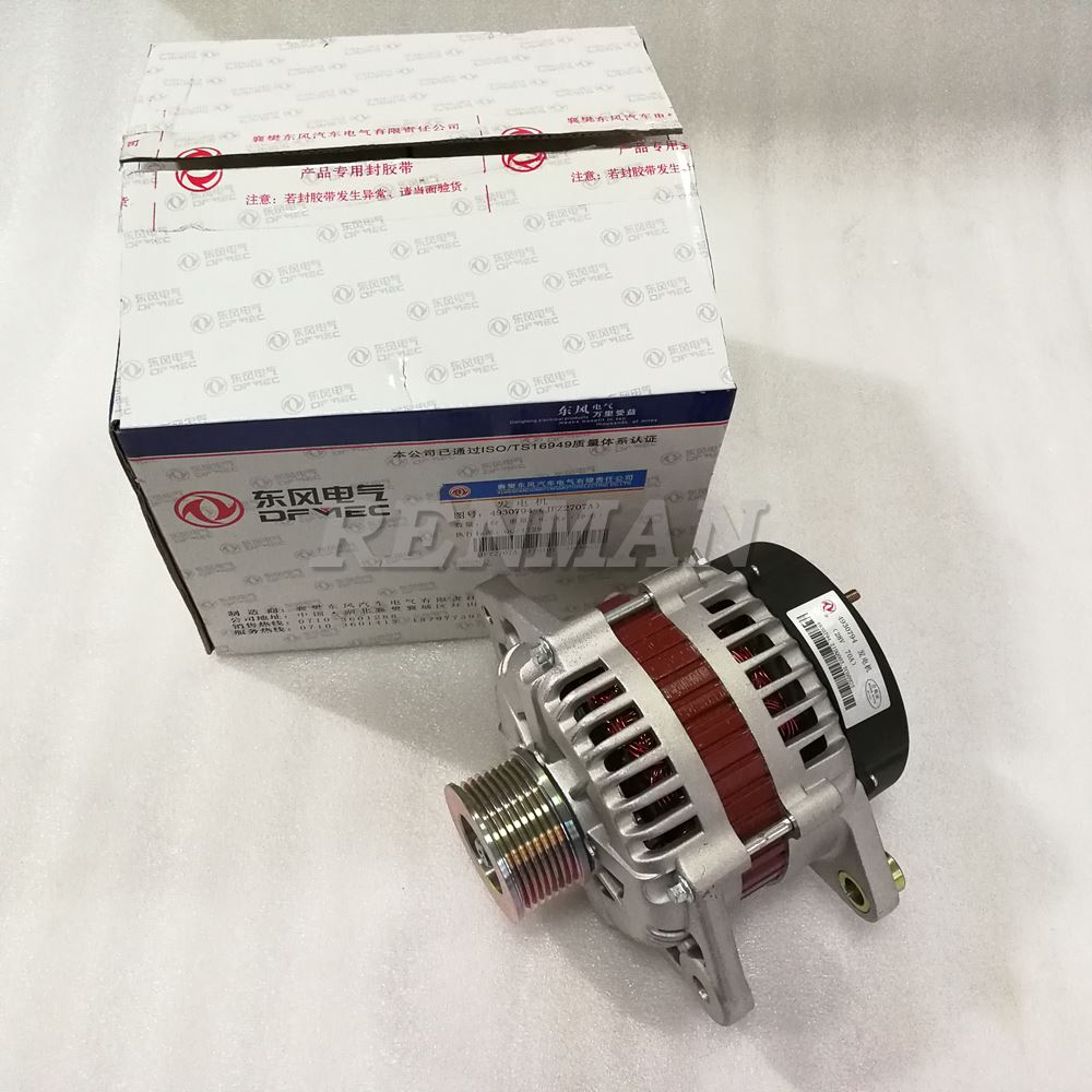 4930794 Cummins 6CT 28 V 70A Alaternator для 6CT JFZ2707A
