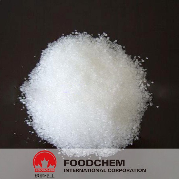 Betaine Hcl 98% Feed Grade