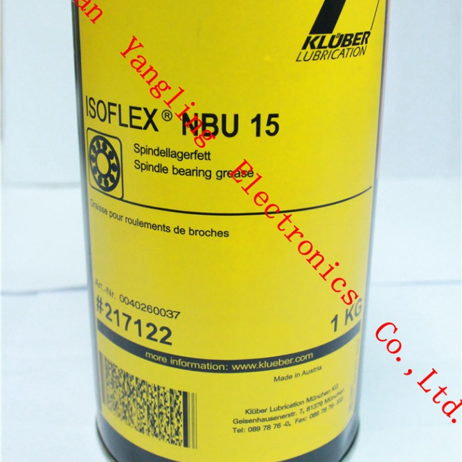 Промышленная смазка для смазки Клубер Isoflex Nbu15 K304A