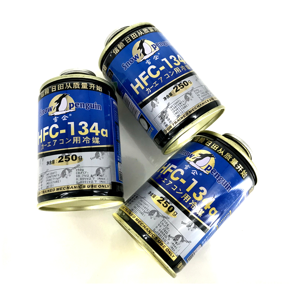 R134A R-134A, газообразный хладагент, Can, автомобильная система кондиционирования воздуха