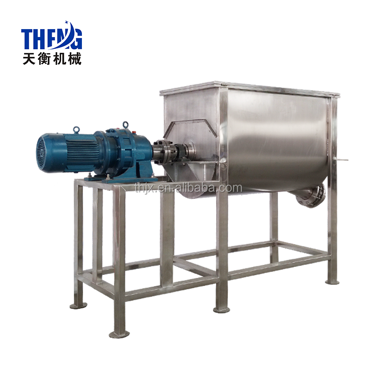 hot sale China made Spices /chili and Pepper powder mixing machine