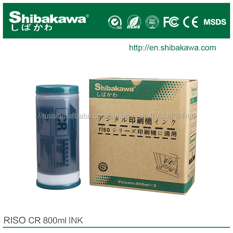 Цифровые цветные чернила Duplicator CR для цветного принтера Risograph