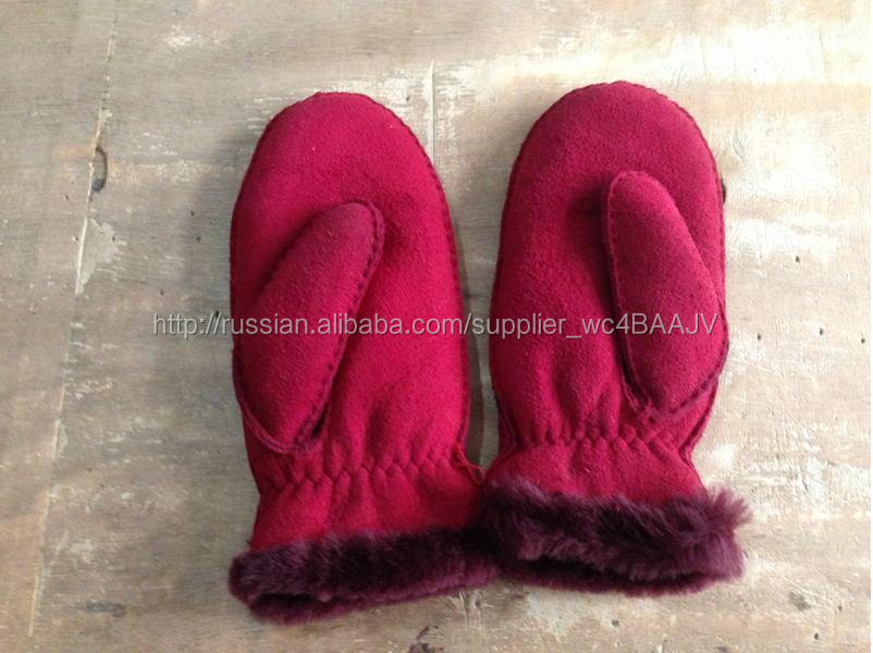 Разноцветные варежки из овчины