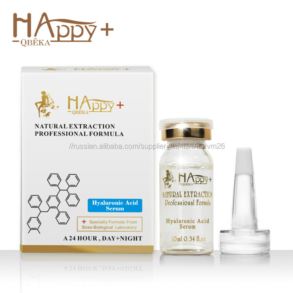 Косметика сыворотки Hyaluronic кислоты OEM естественная развозя водой Moisturizing Happy+