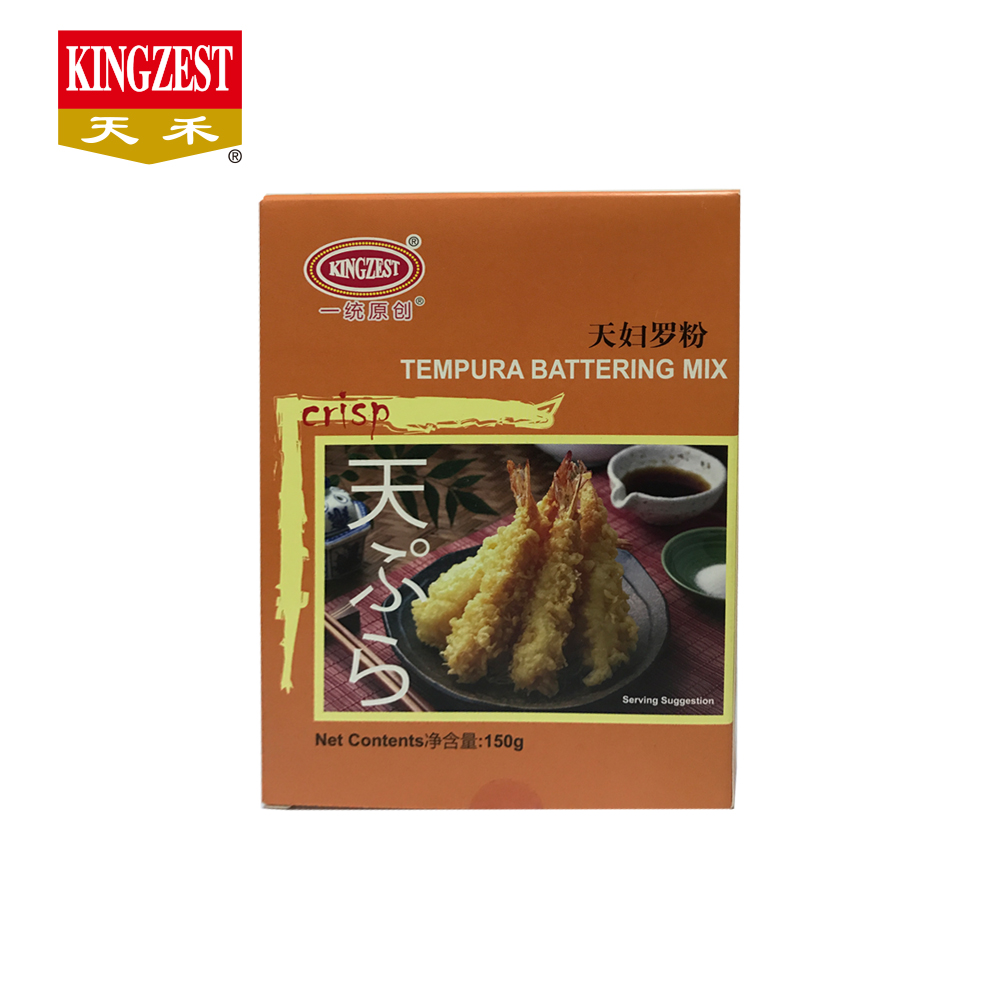 Жареная мука 250 г 1 кг