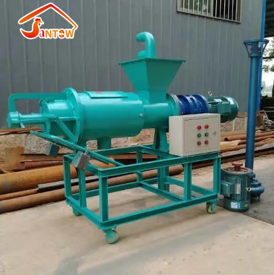 Factory direct sale solid liquid separator cow dung manure dewatering machine