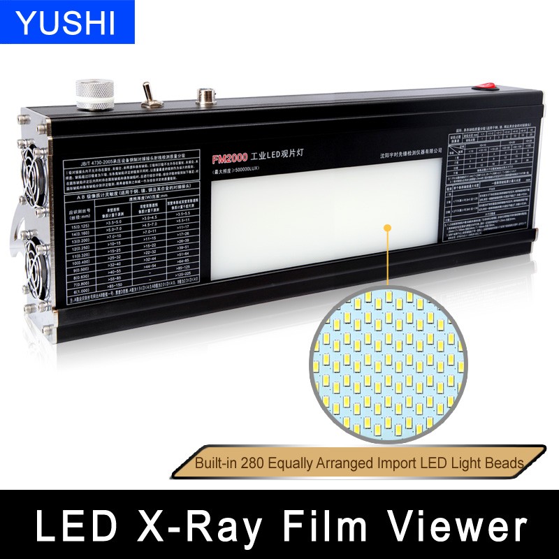 YUSHI FM2000 цифровой светодиодный промышленный рентгеновский пленочный глазок