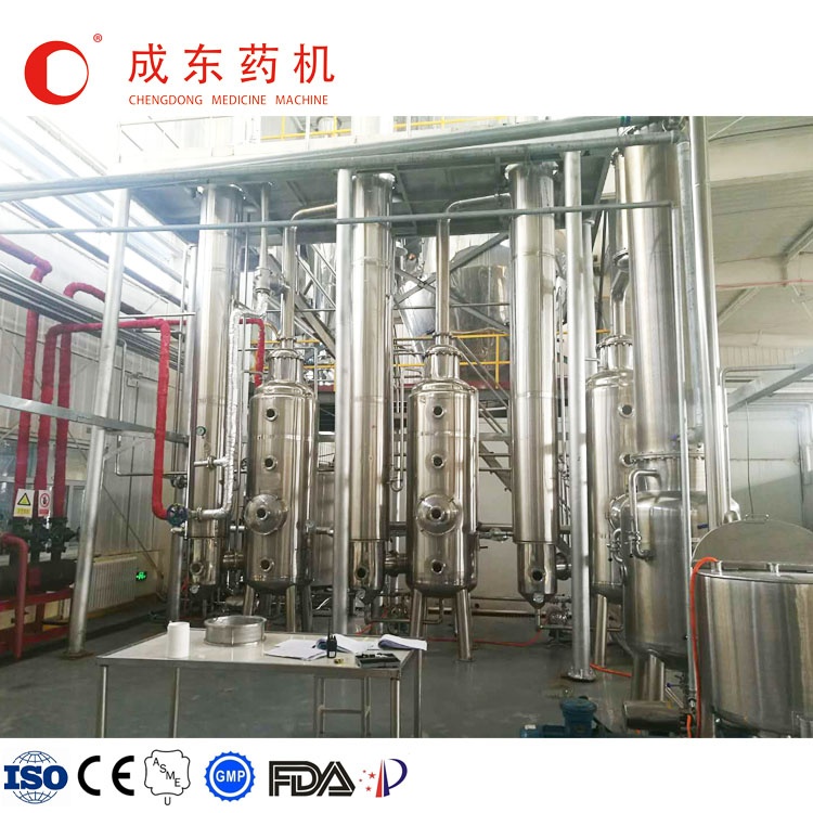 1000l/hr 2000l/hr 2500l/hr Тройной эффект падающий пленочный испаритель цена