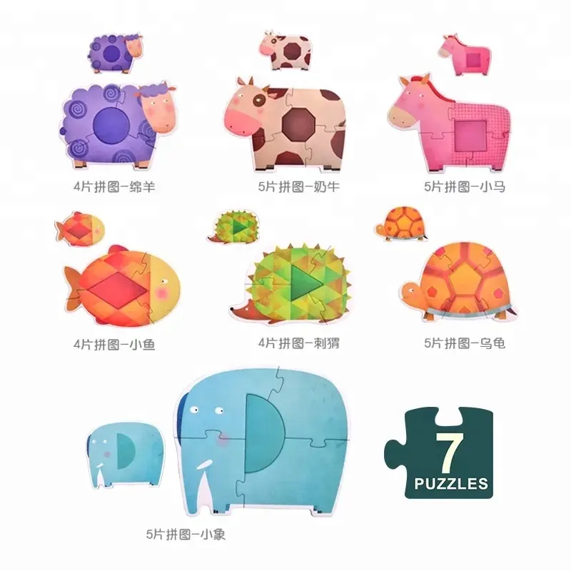 Custom Shaped Paper Puzzle Educational Toy