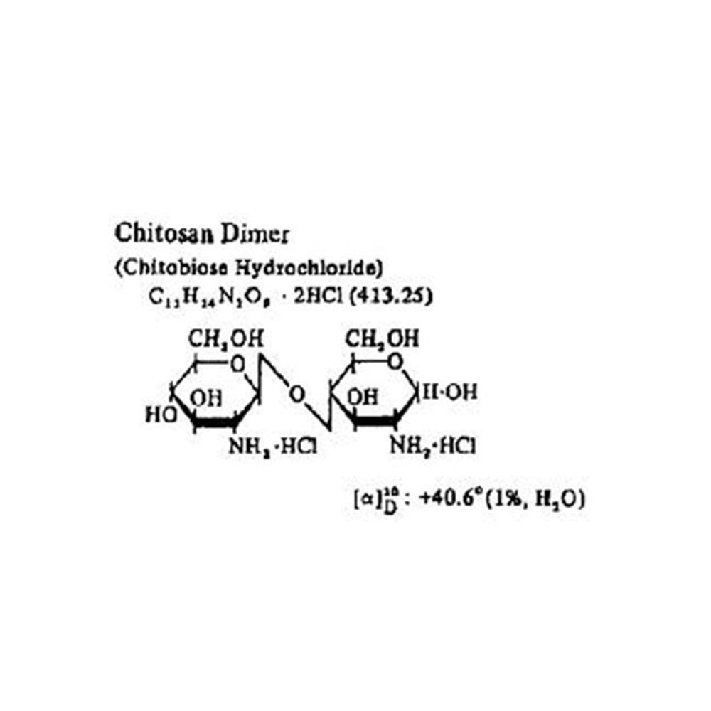 Chitobiose хитозан димер chitobiose hydrochlorlde CAS577-76-4