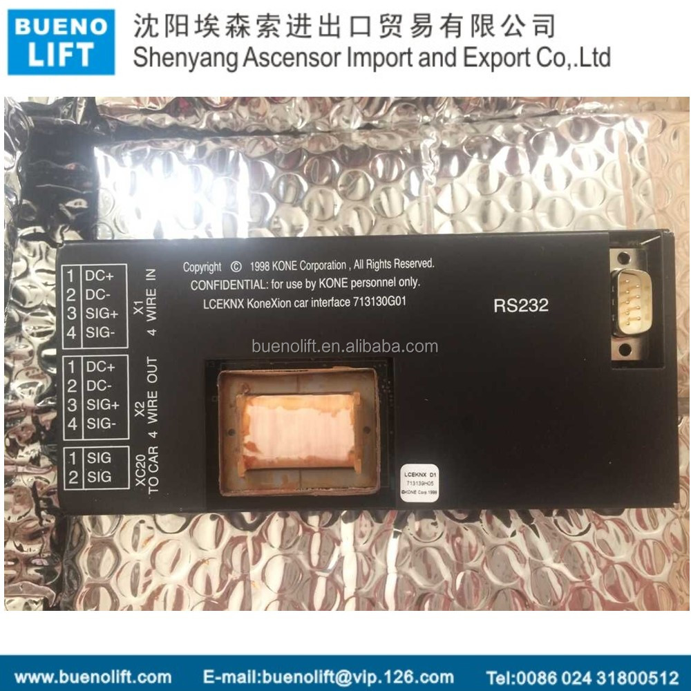 KONE PCB LCEKNX KM713130G01