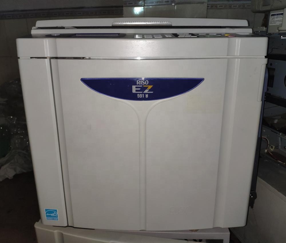 RISOs EZ591U копировальной машины