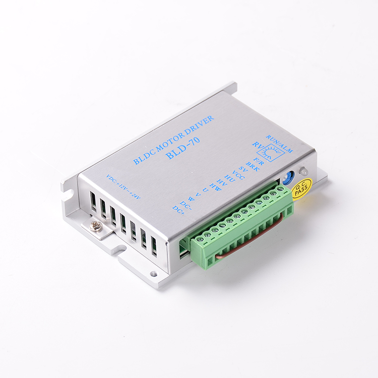 BLD-70 DMKE Factory supply custom bldc driver motor dc, контроллер драйвера двигателя