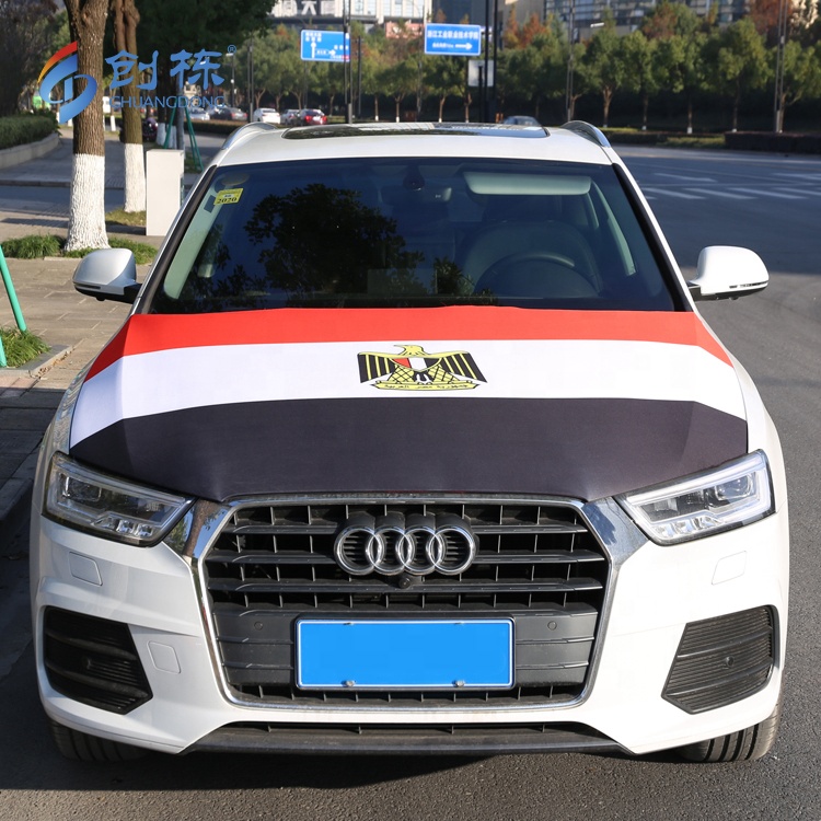 Заводская цена, вязаный протектор капота автомобиля с индивидуальным принтом