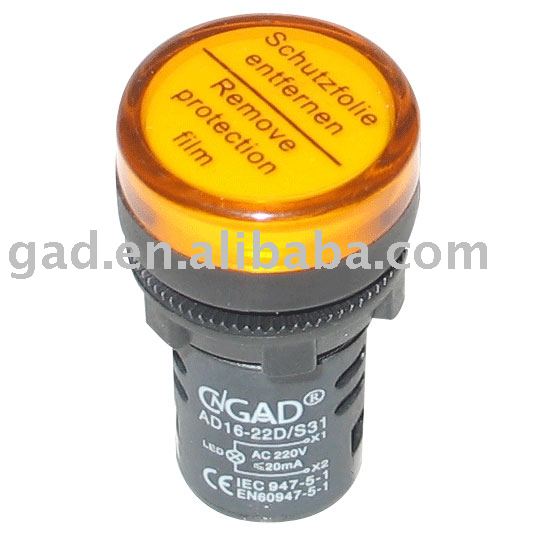 Cngad GD16 серии 220 В со светодиодной подсветкой (сигнальная лампа, сигнальная лампа)(GD16-22DS)
