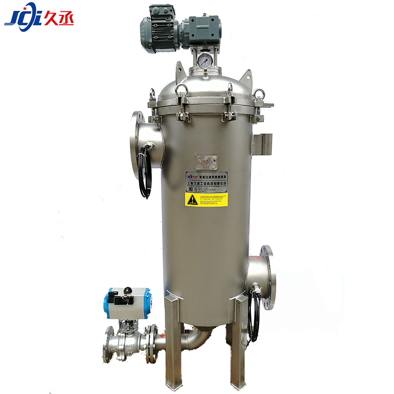 Epoxidized rubber chlorinated rubber filter