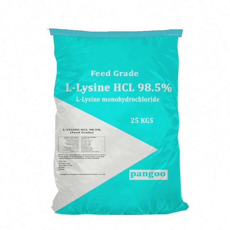 Продажа l-lysine корма поставщики