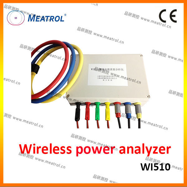 беспроводной анализатор мощности wi510 с хорошим качеством, более низкая цена, отличный сервис