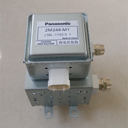 Магнетрон 1000 Вт 2m244-m1panasonic, оригинальные магнетроны с водяным охлаждением, цена