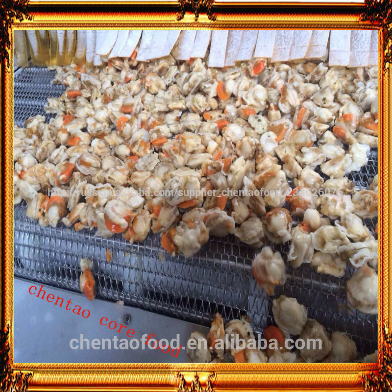 замороженные приготовленные гребешок в оболочки мясо